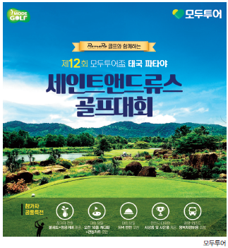 뉴스 사진